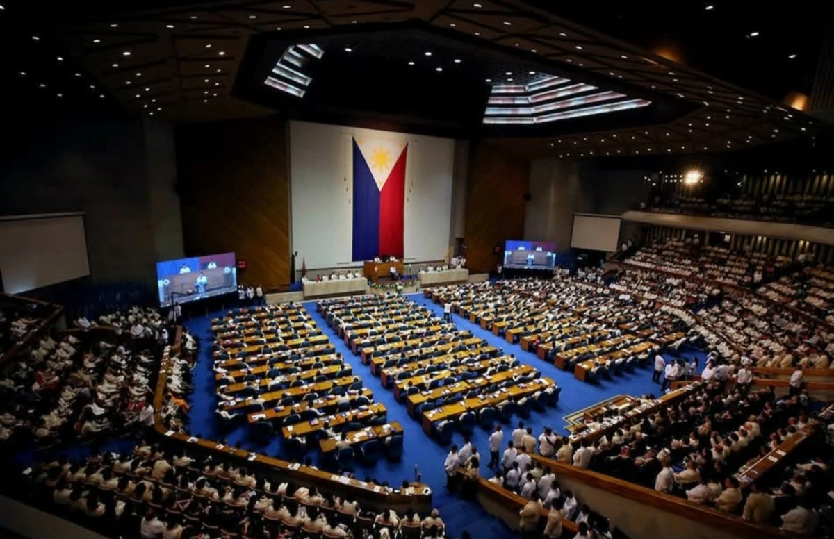 The House plenary session (Facebook)