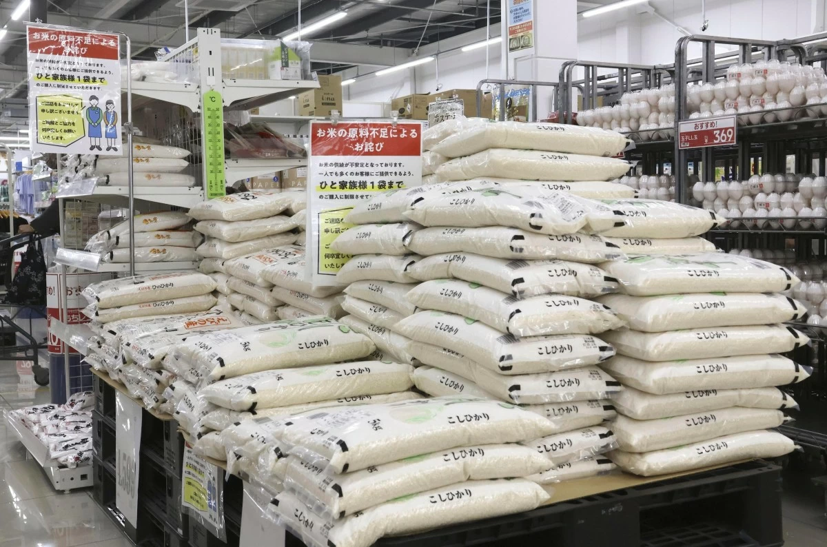 LARGE bags of several varieties of rice are sold in a supermarket in Hyuga, Miyazaki prefecture, southwestern Japan, on May 19, 2025. (Kyodo News via AP)