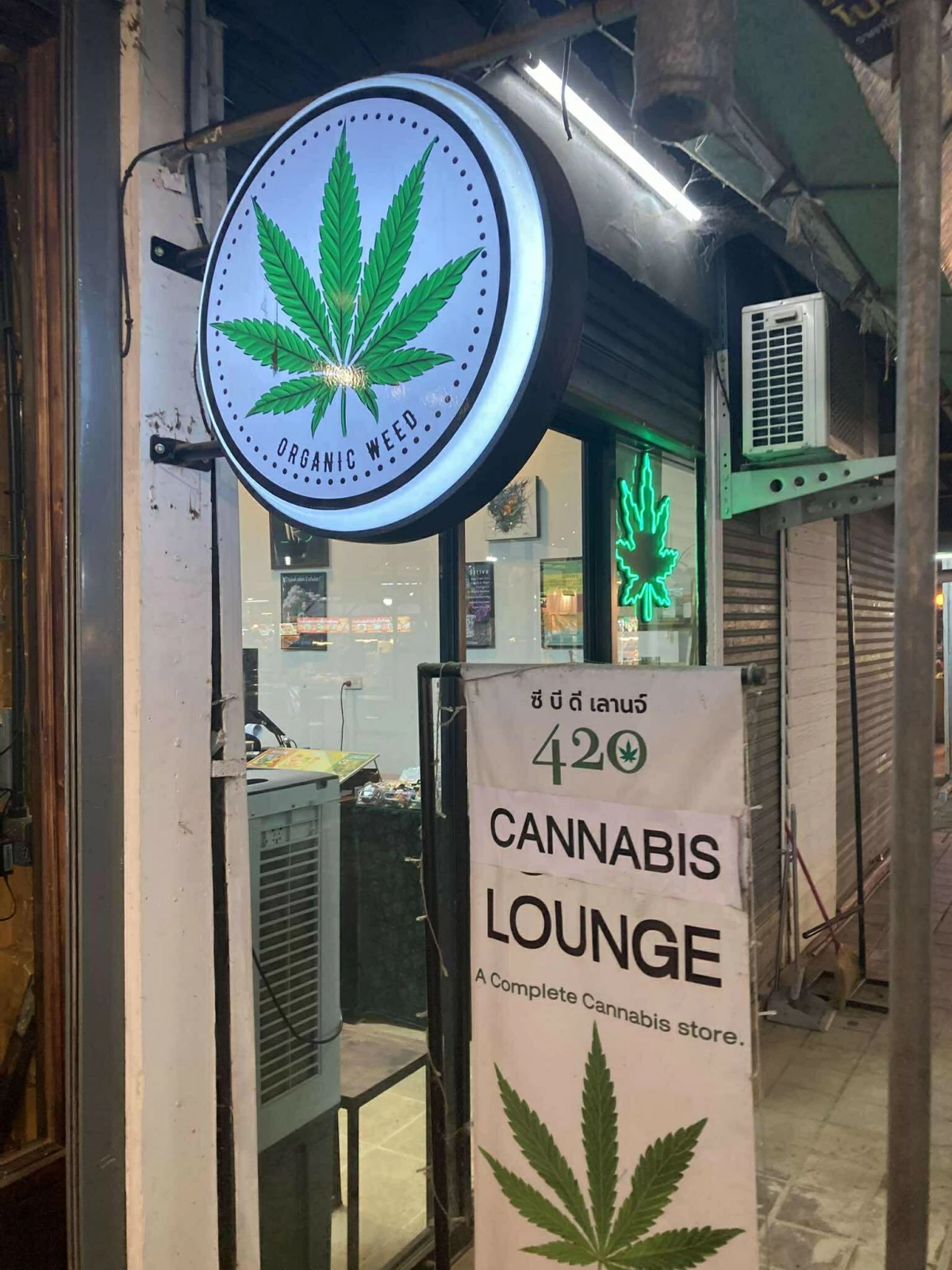 A DIFFERENT KIND OF TRIP One of Chiang Mai's marijuana dispensaries offers edible cannabis.