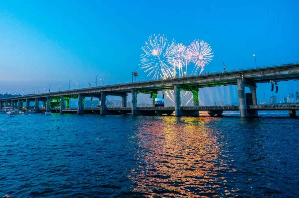 Fireworks (Pledis Entertainment) 