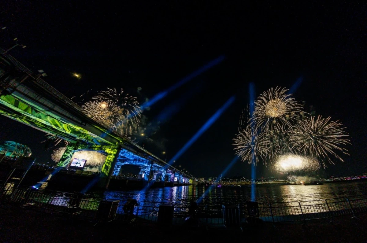 Fireworks (Pledis Entertainment)