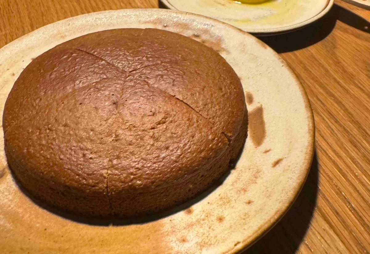 Kavring with salted butter and rapeseed oil