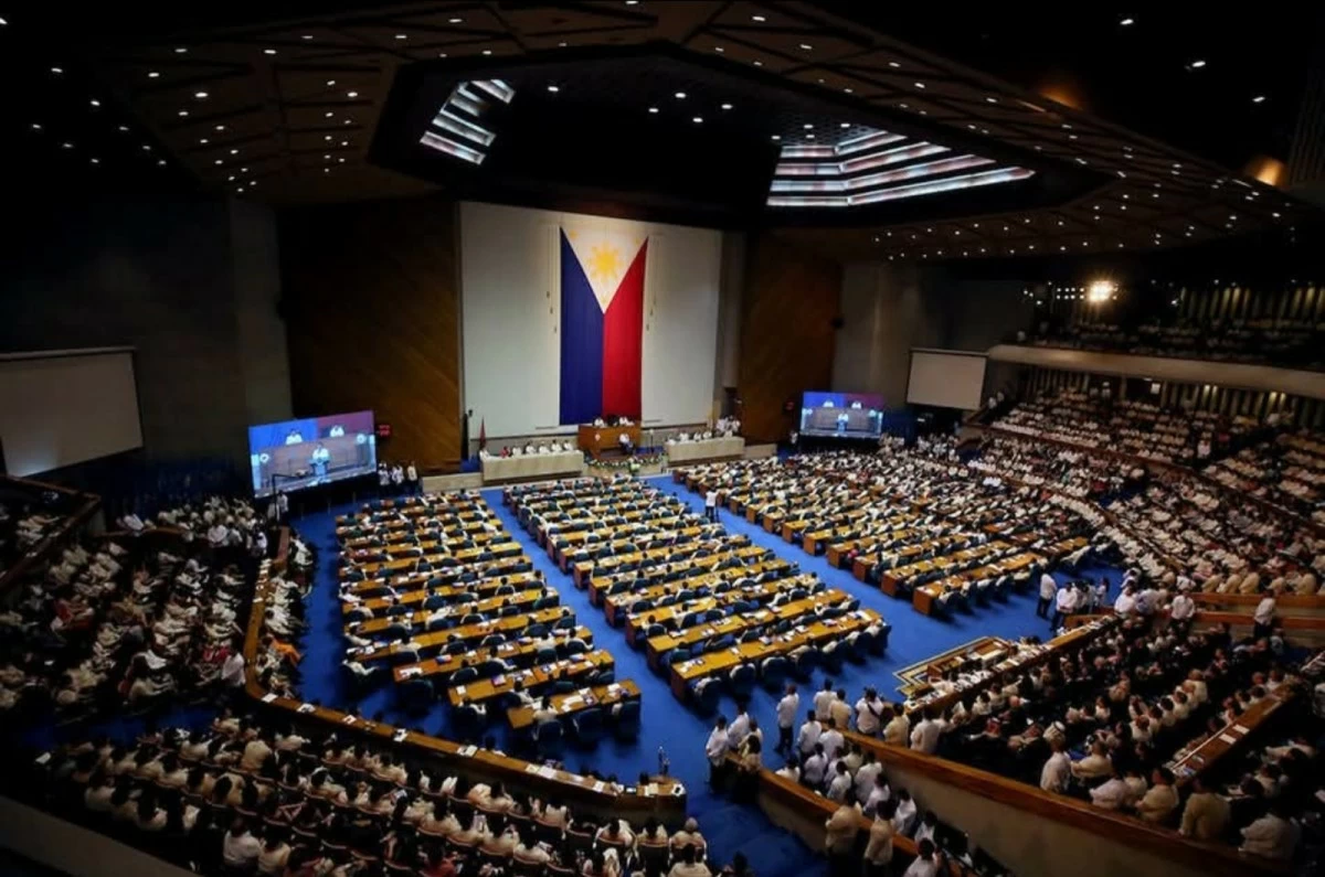 The House plenary hall (Facebook)