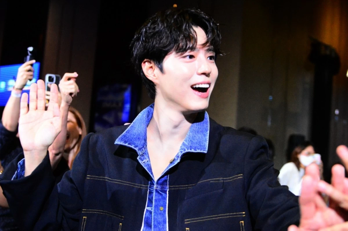 Park Bo-gum greets the media at the blue carpet event for Prime Video's 