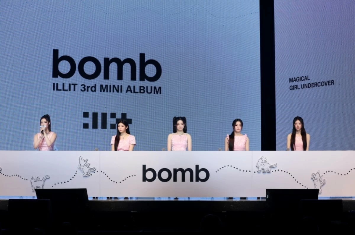 ILLIT at their media showcase for new album 