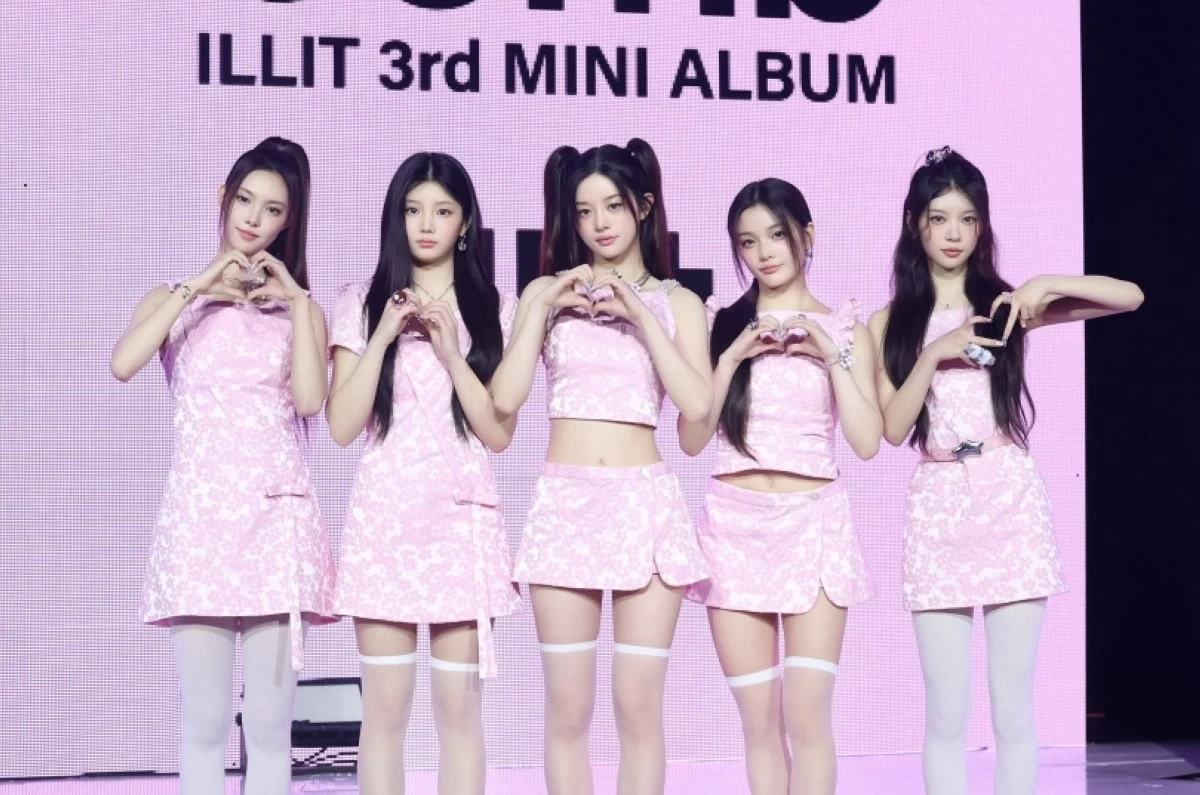 ILLIT at their media showcase for new album 