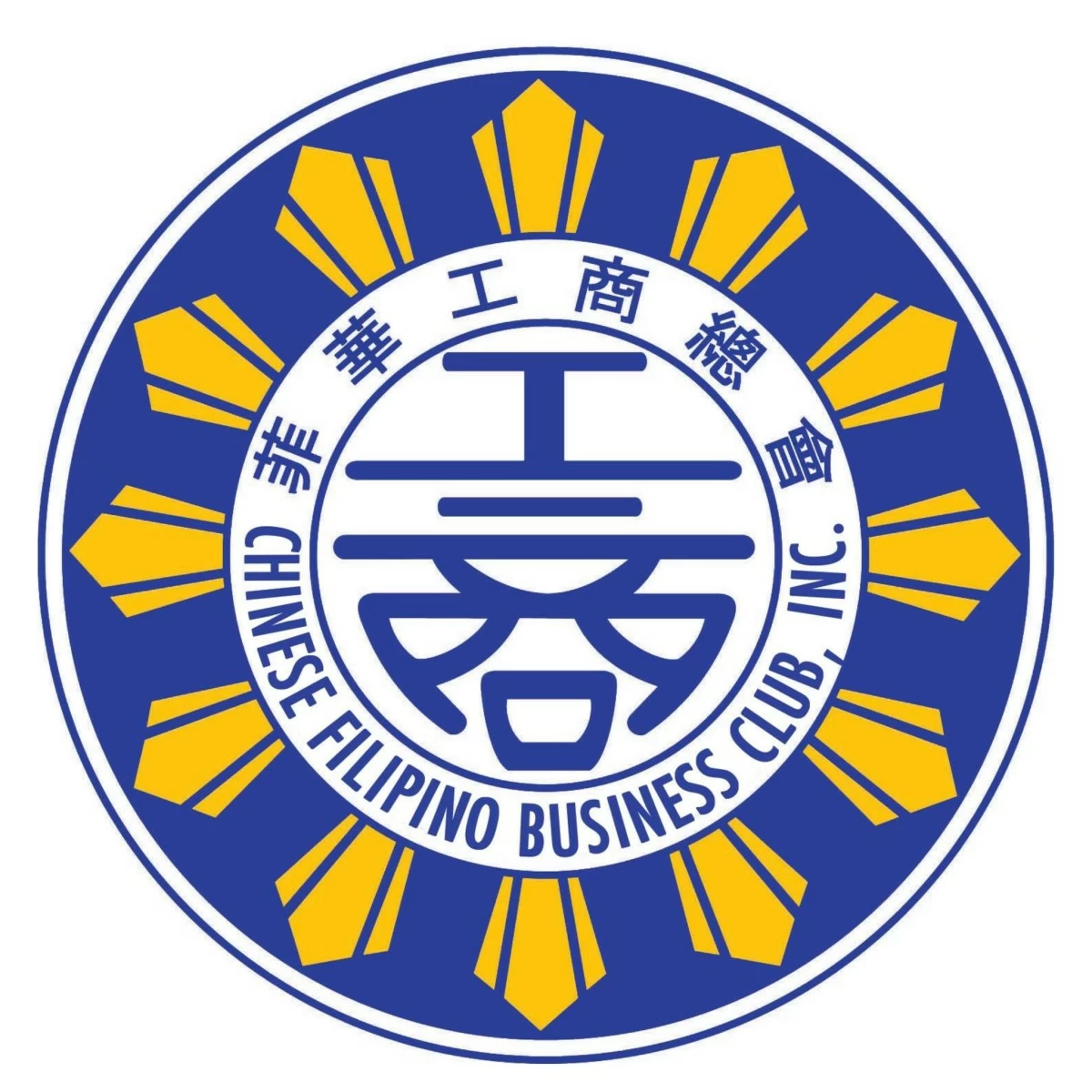 Chinese Filipino Business Club, Inc. (Official Facebook page)