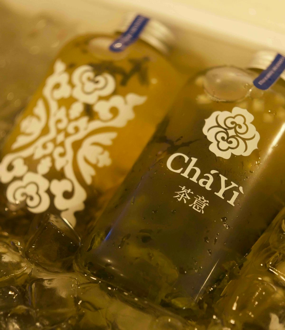 CHILL INFUSION Ready-to-drink cold brew tea