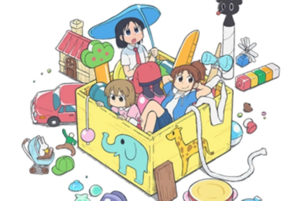 “CITY The Animation” (Prime) 