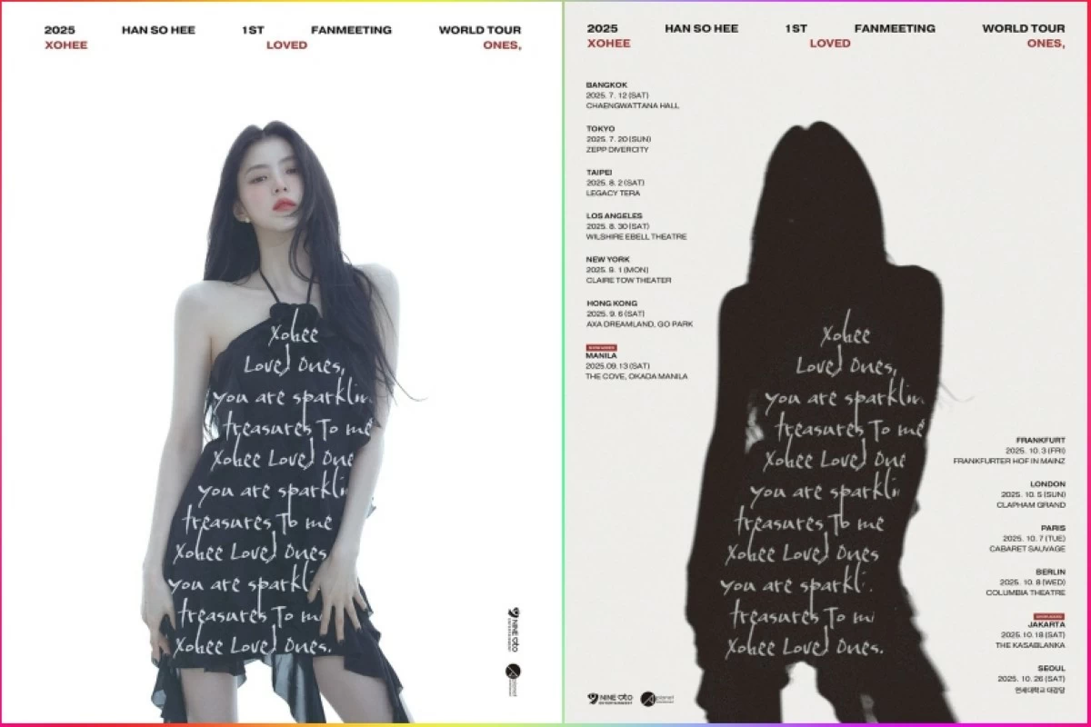 The dates and venues of Han So-hee's fan meeting (Instagram) 