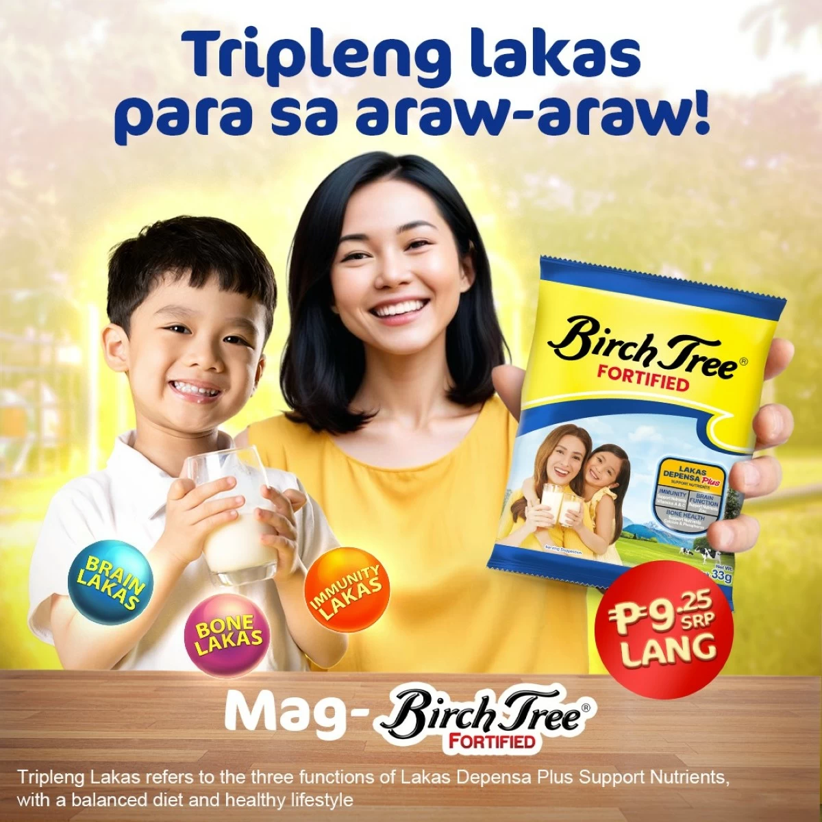 ASC Ref Code C0055P022425B