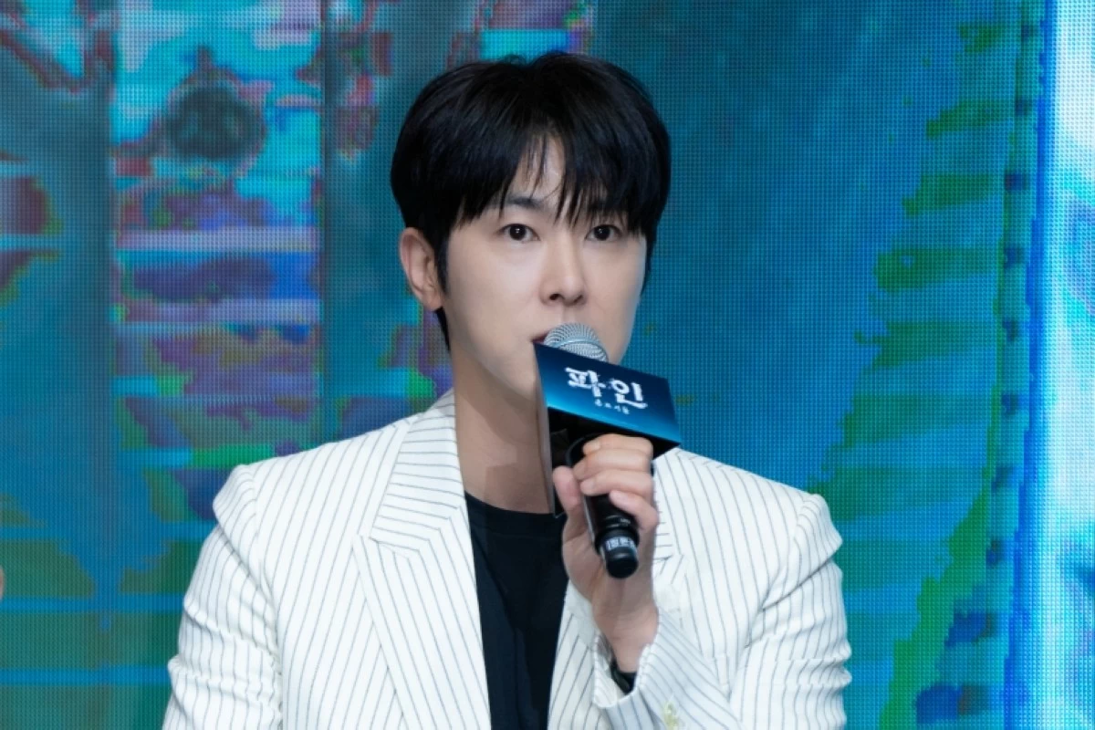 Jung Yunho (Disney )
