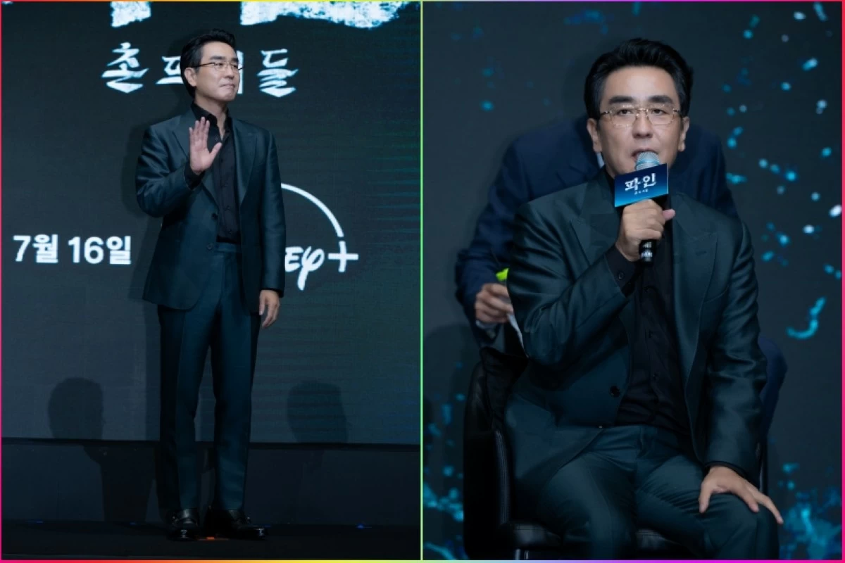 Ryu Seung-ryong (Disney )
