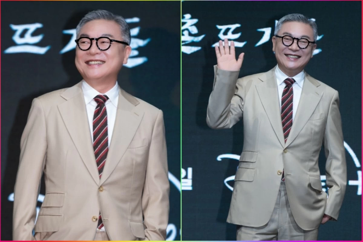 Kim Euisung (Disney )
