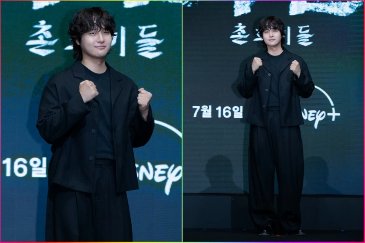 Yang Sejong (Disney )
