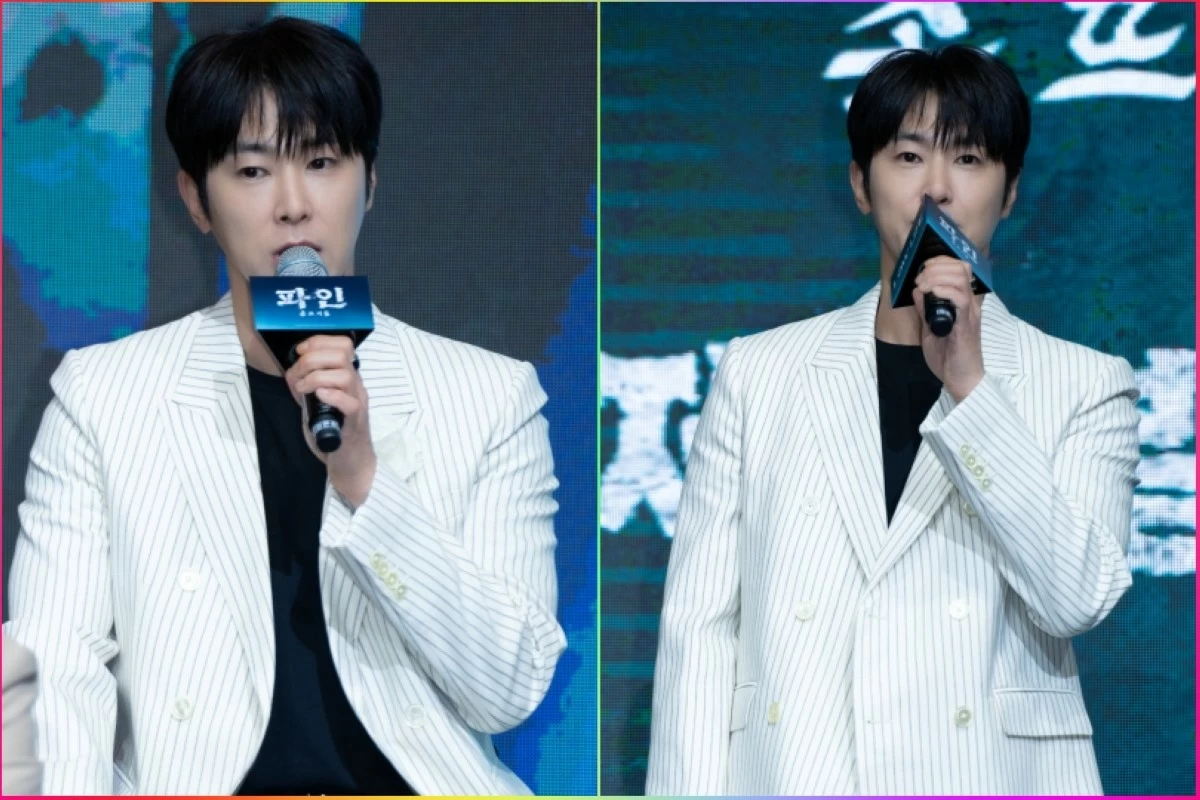 Jung Yunho (Disney )
