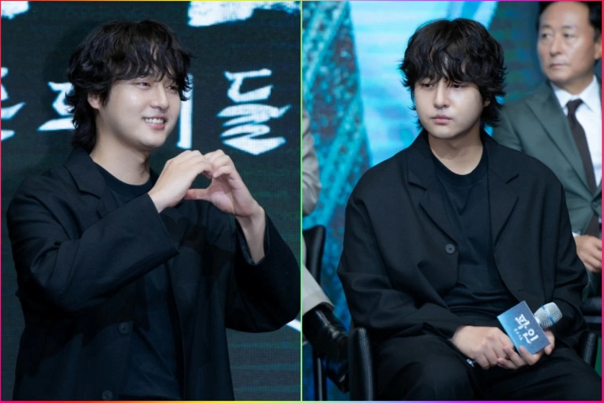 Yang Sejong (Disney )
