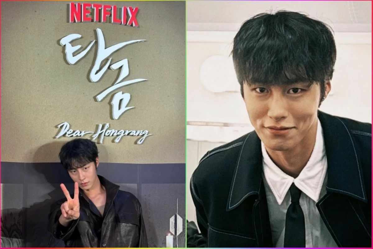 Korean actor Lee Jae-wook (Instagram) 