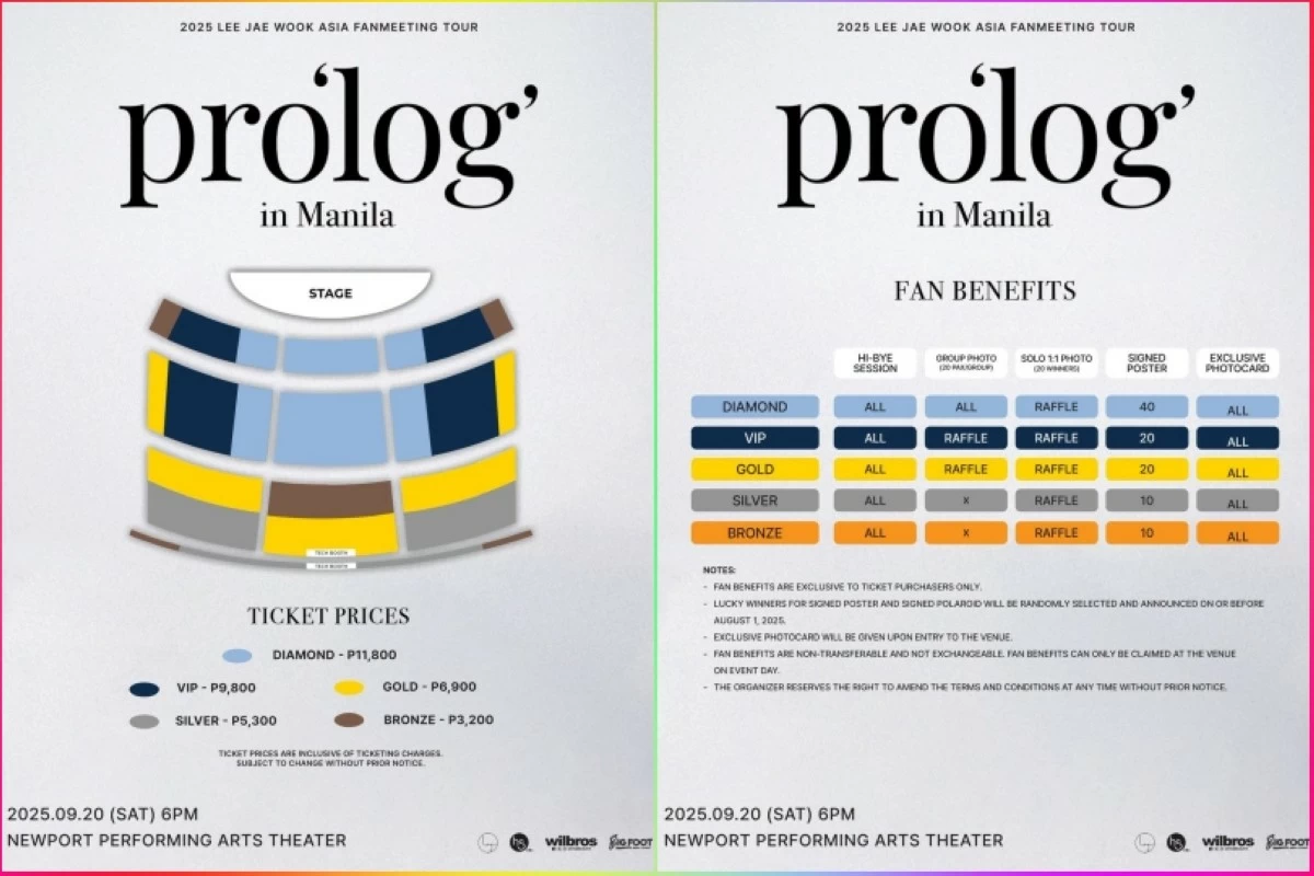 The ticket prices and fan benefits (Wilbros Live) 