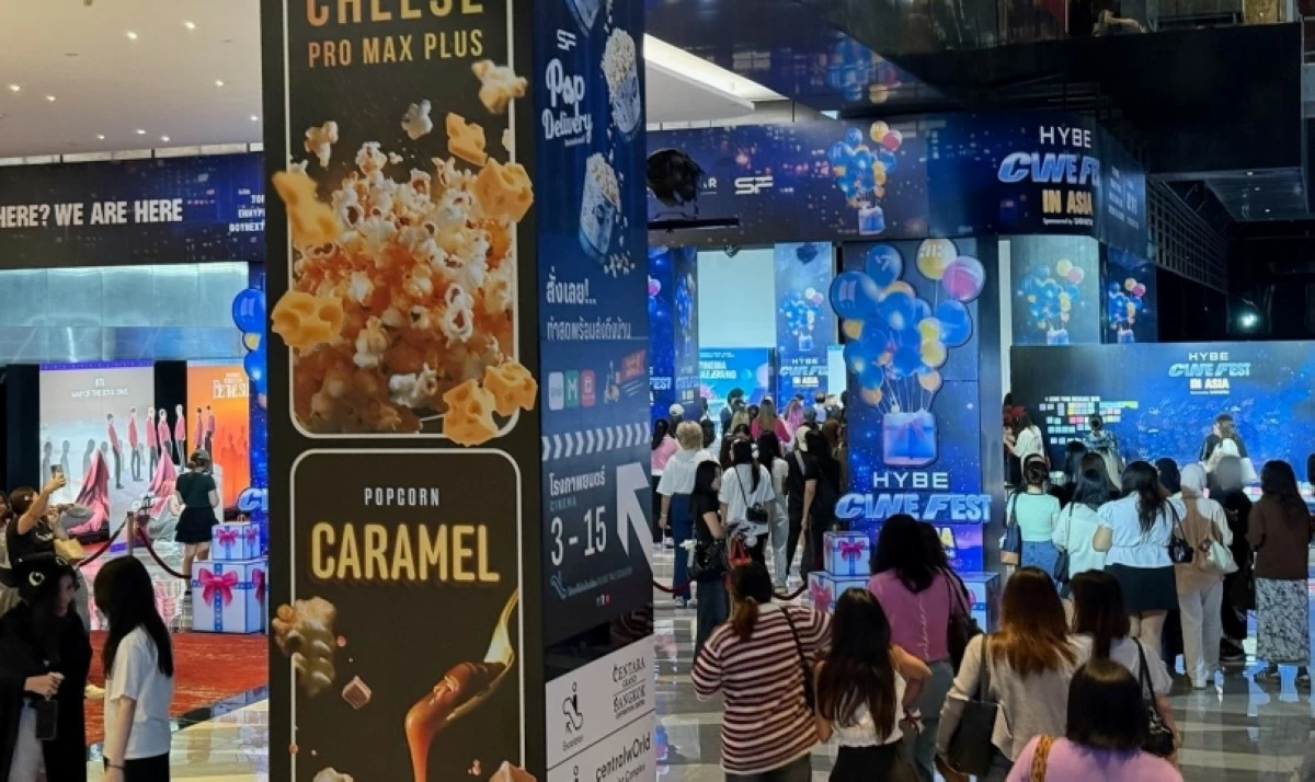 “HYBE Cine Fest in Asia” in Thailand (HYBE)
