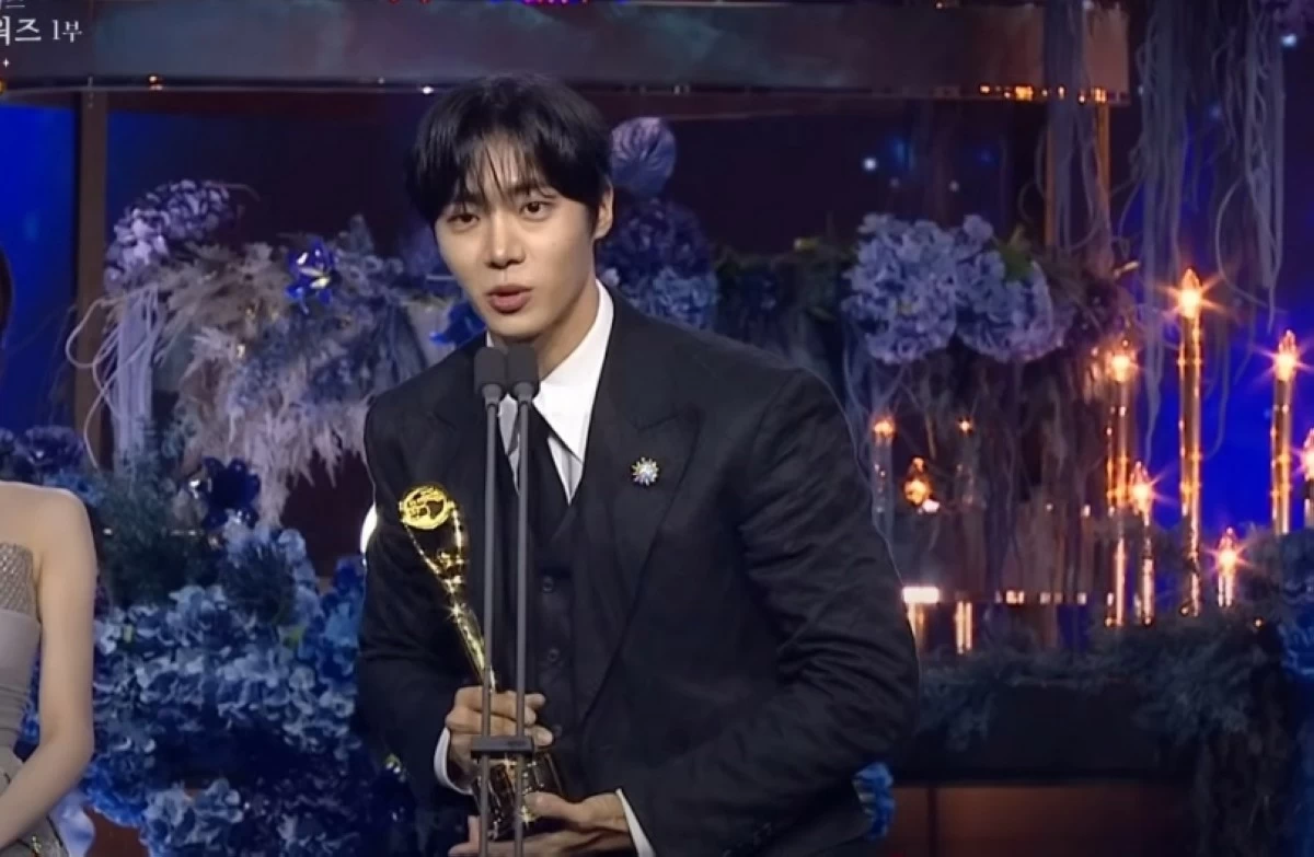 Best new actor winner Choo Young-woo (Screenshot from KBS Entertainment video on YouTube)
