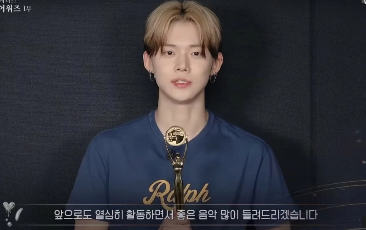 OST winner Tomorrow X Together’s Yeonjun (Screenshot from KBS Entertainment video on YouTube)