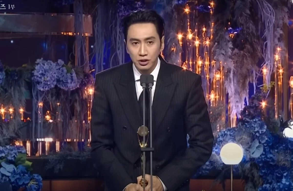 Best supporting actor Lee Kwang-soo (Screenshot from KBS Entertainment video on YouTube)