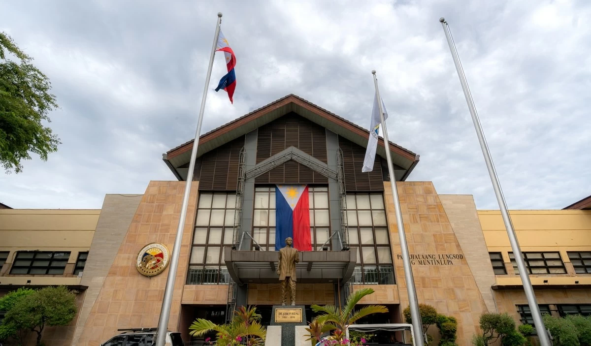 The Muntinlupa City hall (Photo from Explore Muntinlupa on Facebook)