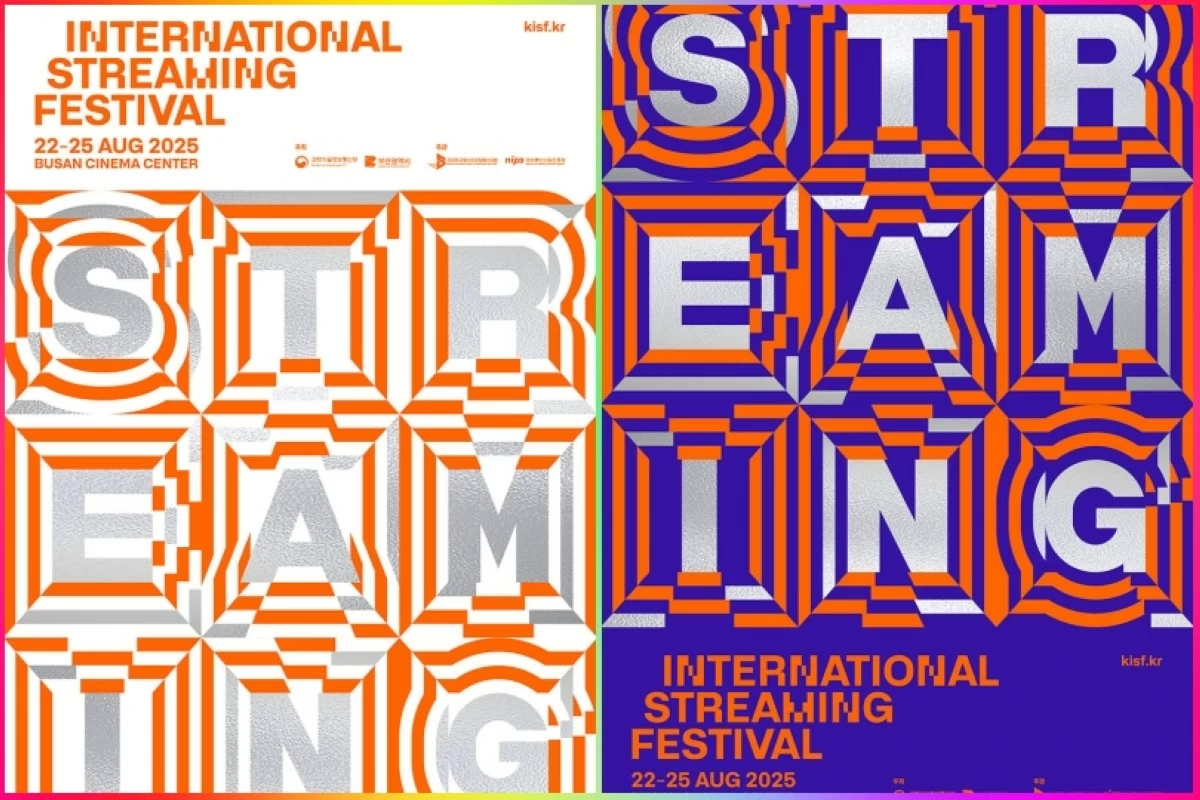 The posters for the International Streaming Festival (Photos from International Streaming Festival)