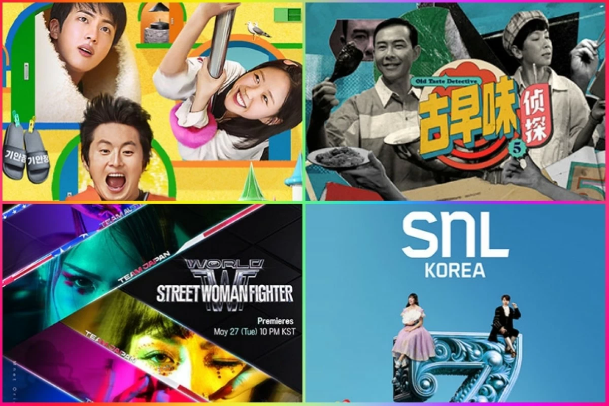 Best Reality & Variety (Photos from International Streaming Festival)