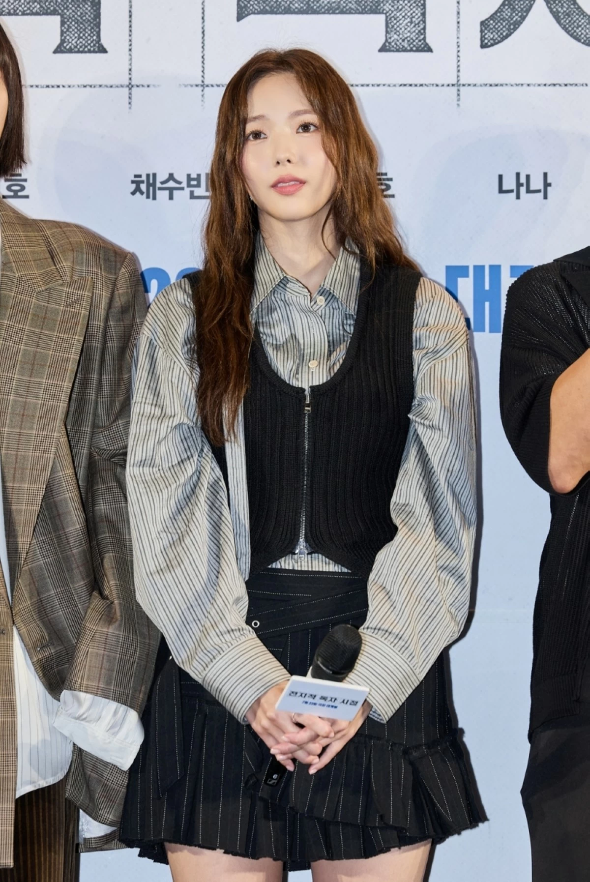 “Omniscient Reader: The Prophet” (Lotte)