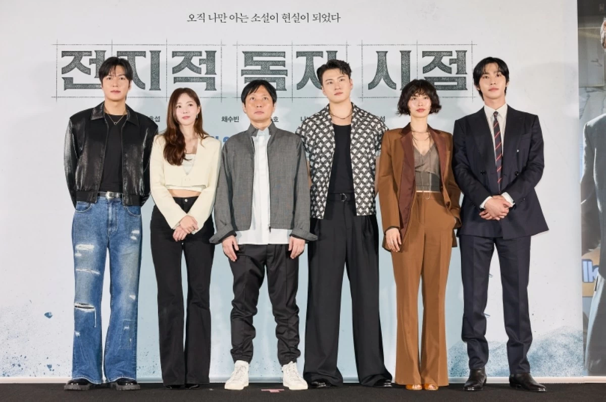 “Omniscient Reader: The Prophet” (Lotte)