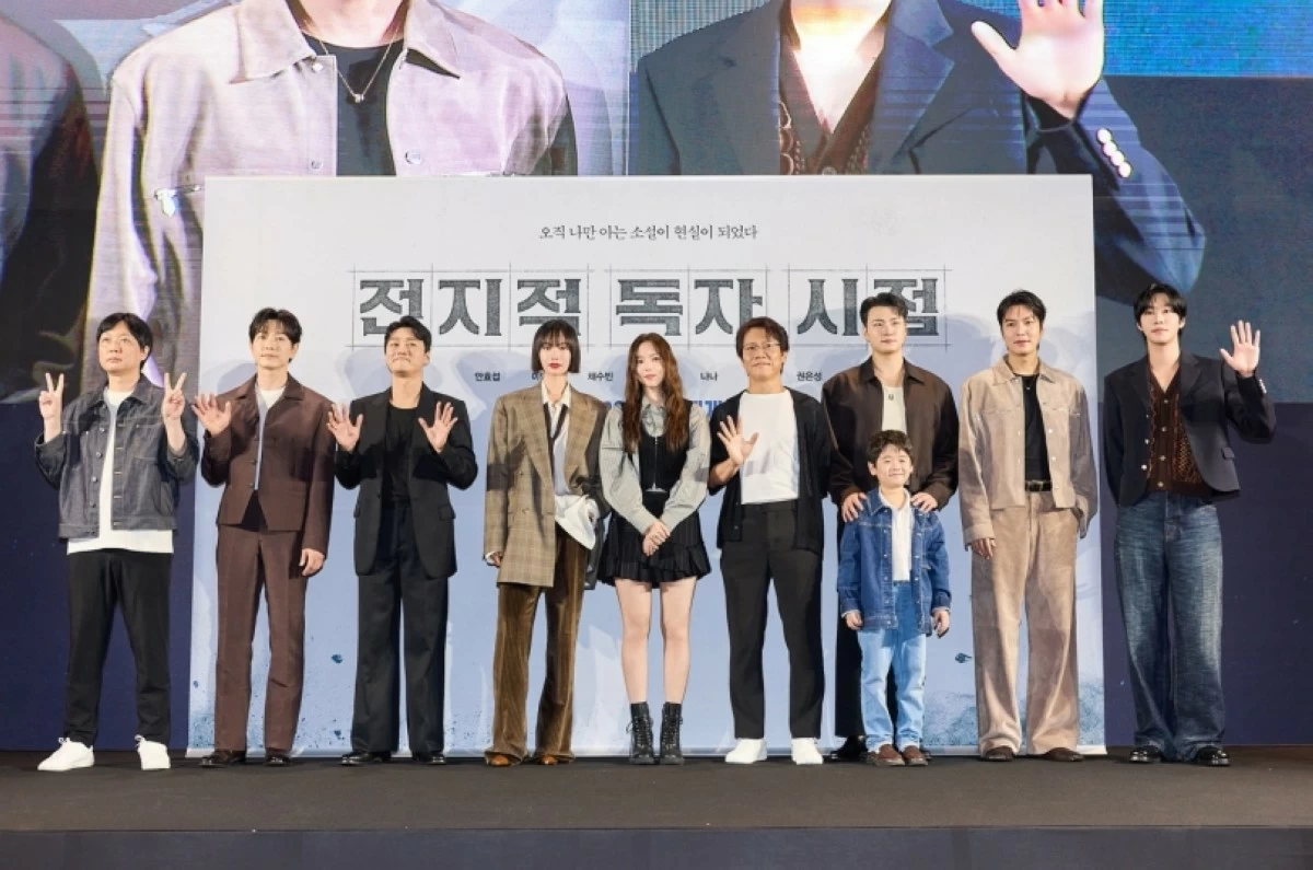 The cast of “Omniscient Reader: The Prophet” (Lotte)