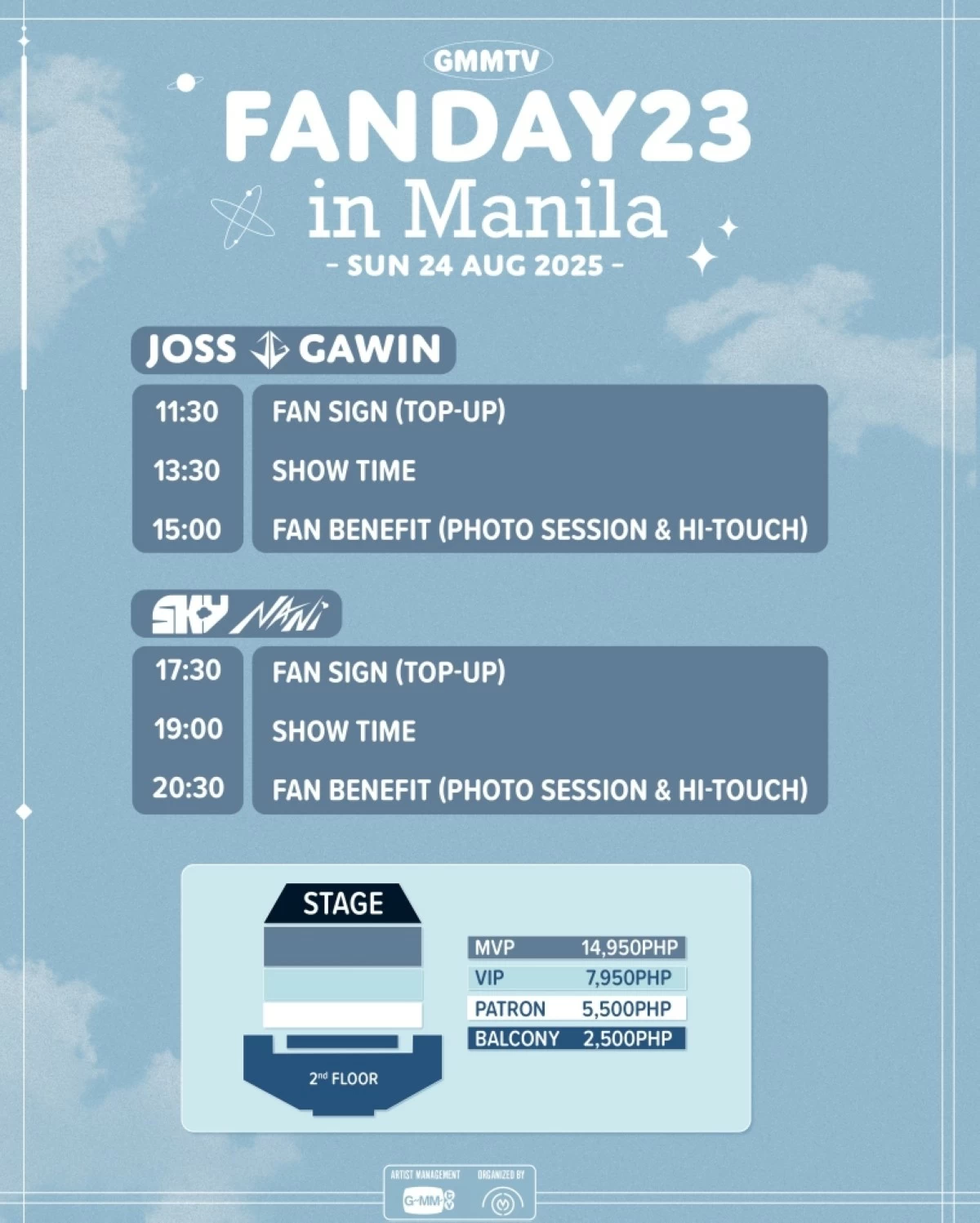 The “GMMTV Fan Day 23” in Manila is on Aug. 24 (CDM Entertainment)