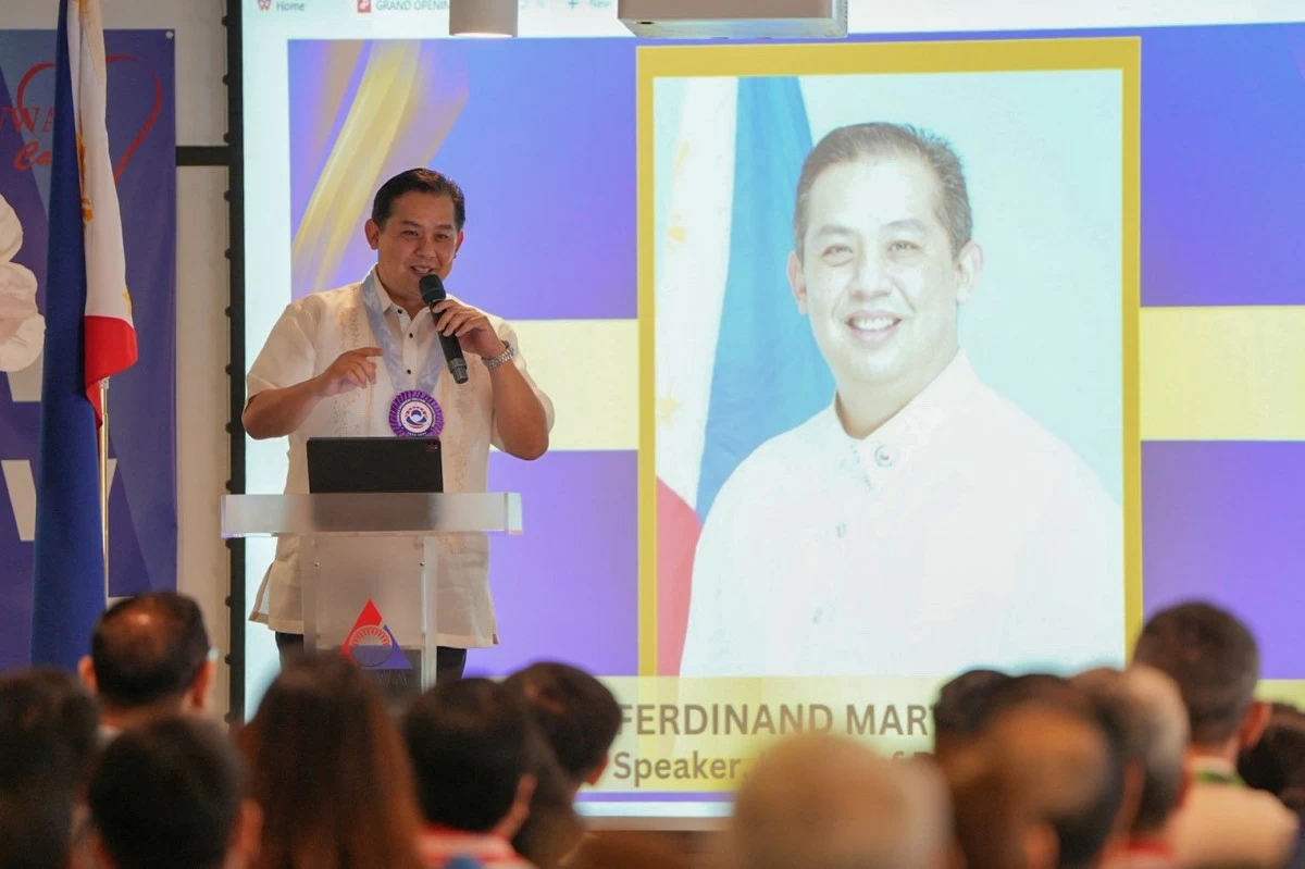 House Speaker Martin Romualdez (PPAB)
