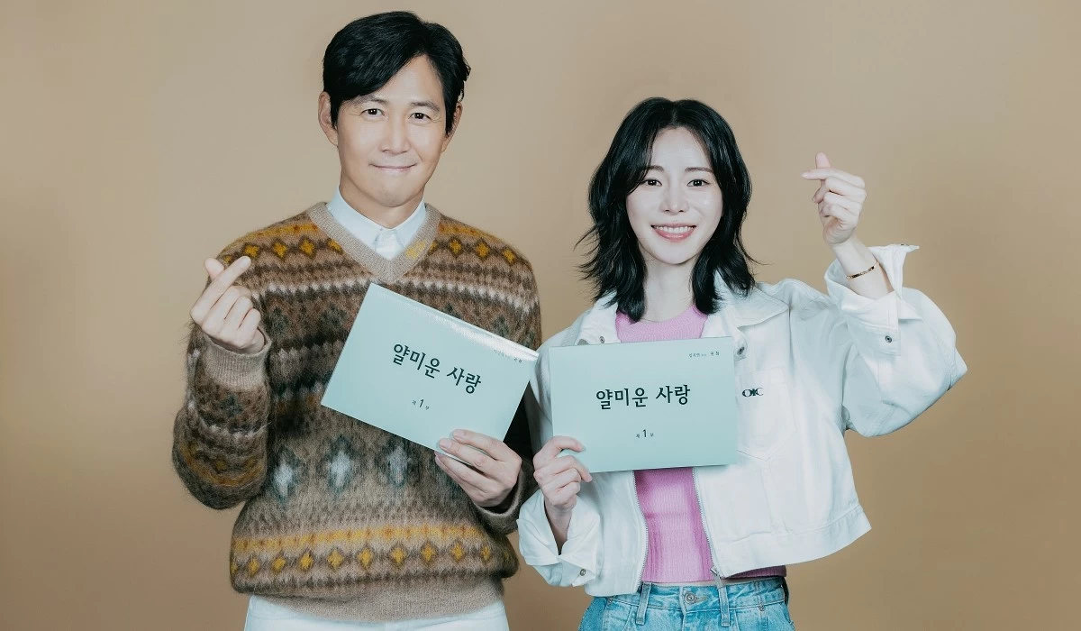 "Nice to Not Meet You" stars Lee Jung-jae and Lim Ji-yeon (Prime Video) 
