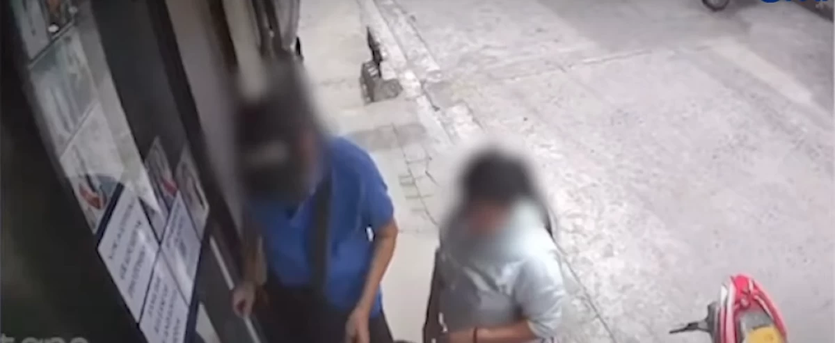 (Screenshot of CCTV footage)