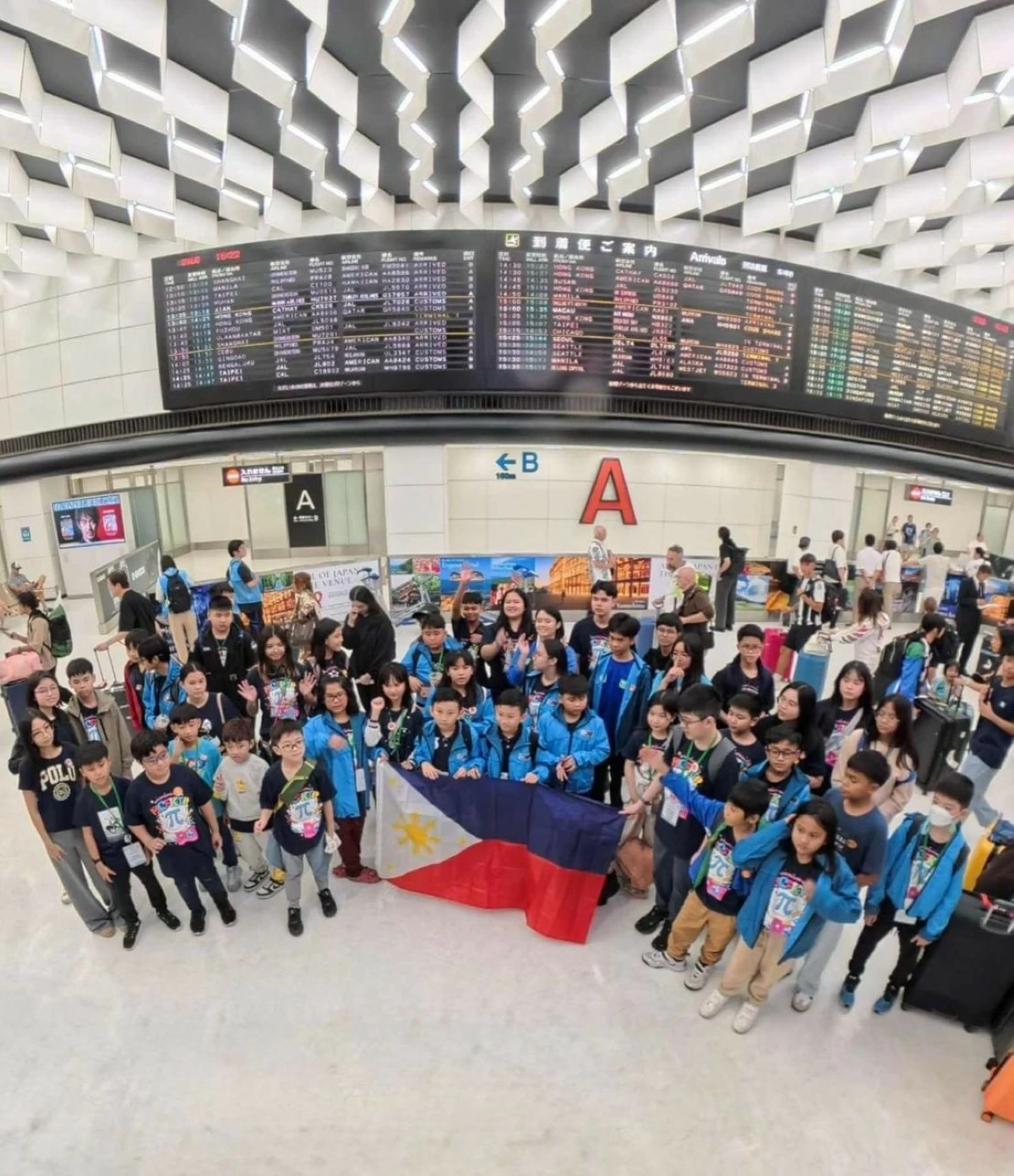 Team Philippines brought home 3 gold, 5 silver, and 21 bronze medals plus 26 merit citations