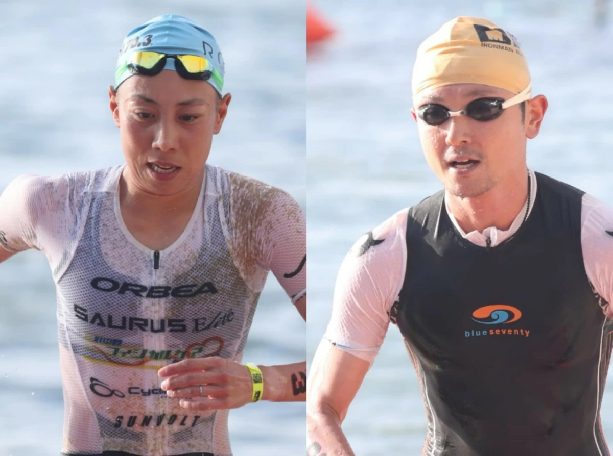 Mayo Onishi, left, and Ryosuke Ohata