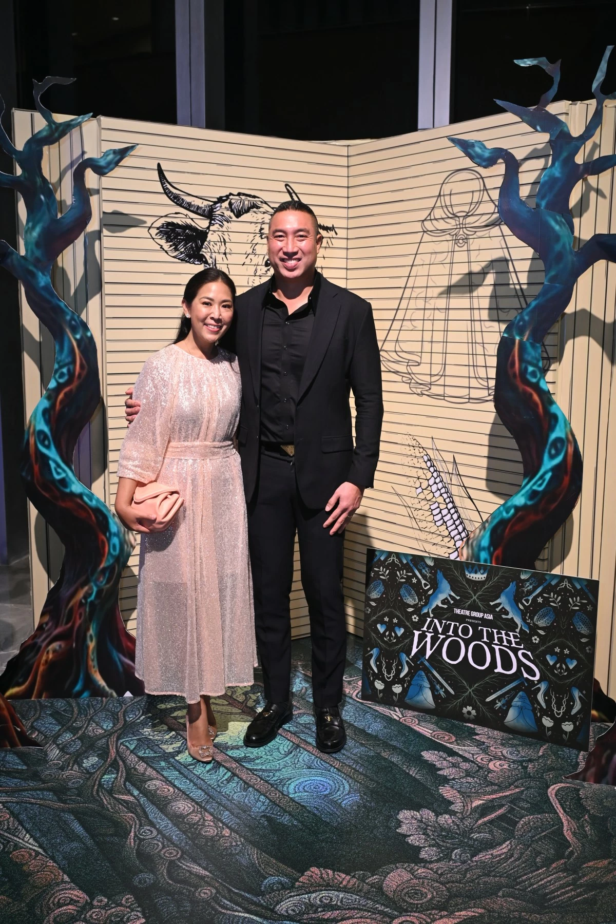 San Juan City Mayor Francis Zamora and Keri Zamora