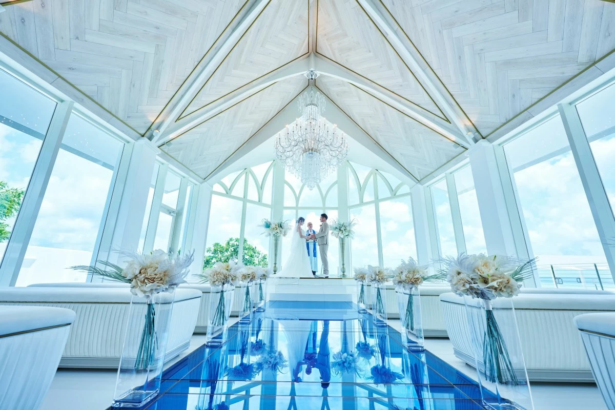 Nikko Crystal Chapel 