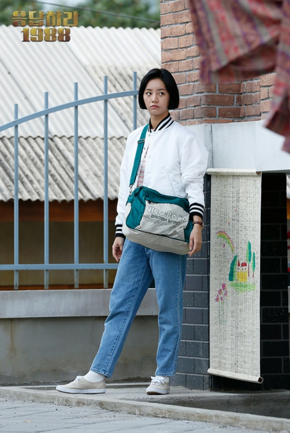 Lee Hyeri as Deok-sun in 