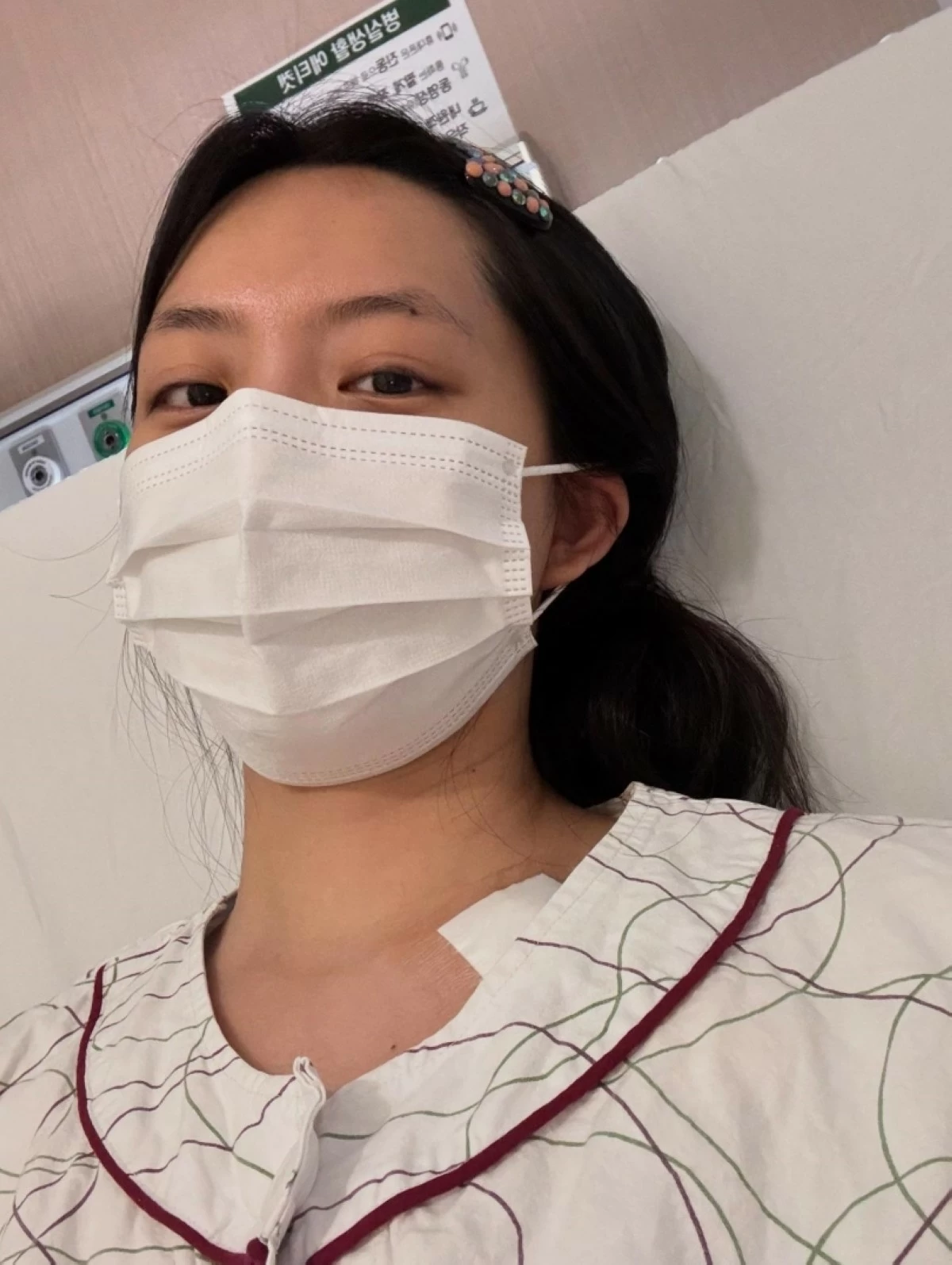 Ryu Ji-won (Instagram) 