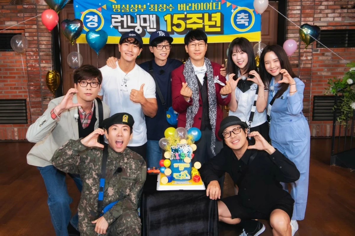Kim Jong-kook and the other cast members of 