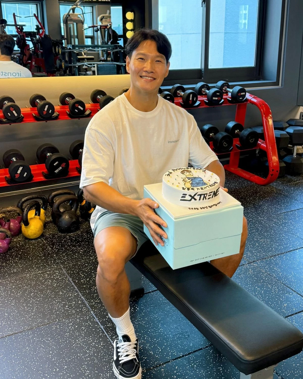 Kim Jong-kook (Instagram) 