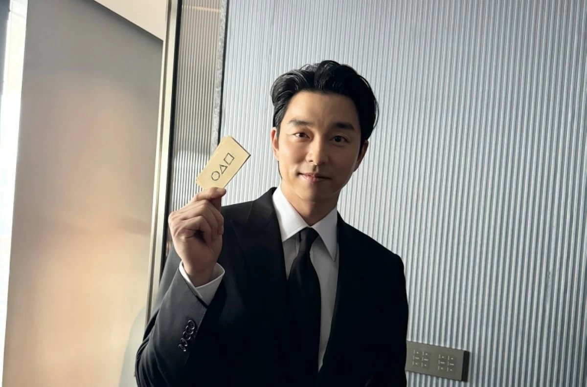 Gong Yoo (Instagram) 