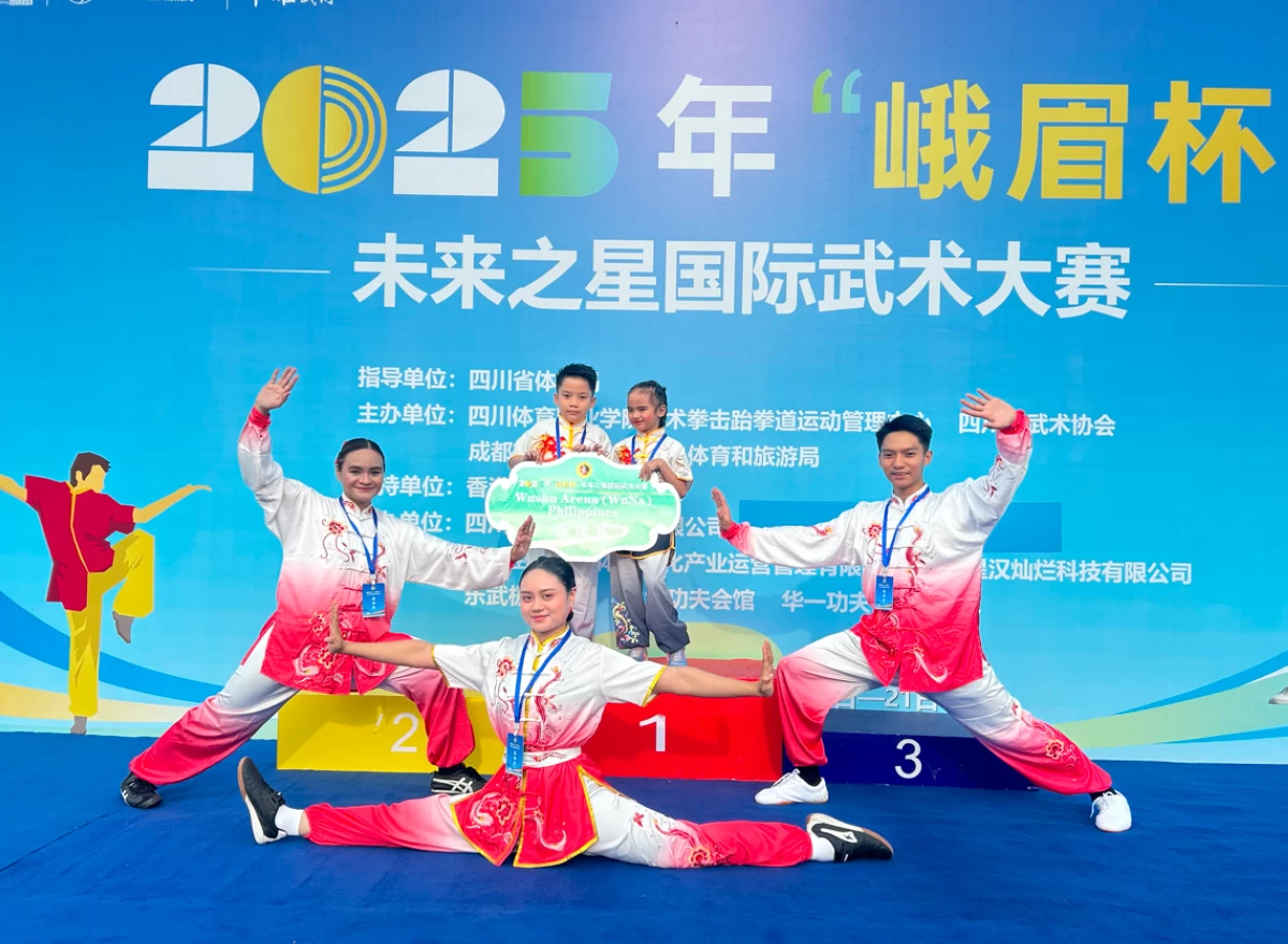 (Wushu Arena Philippines)