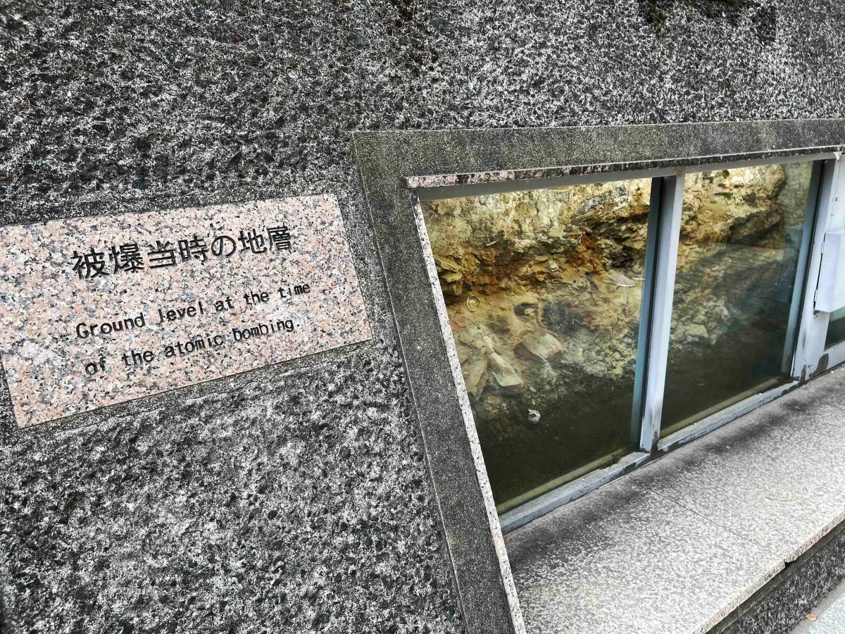 GROUND ZERO Where the atomic bomb met Nagasaki soil.
