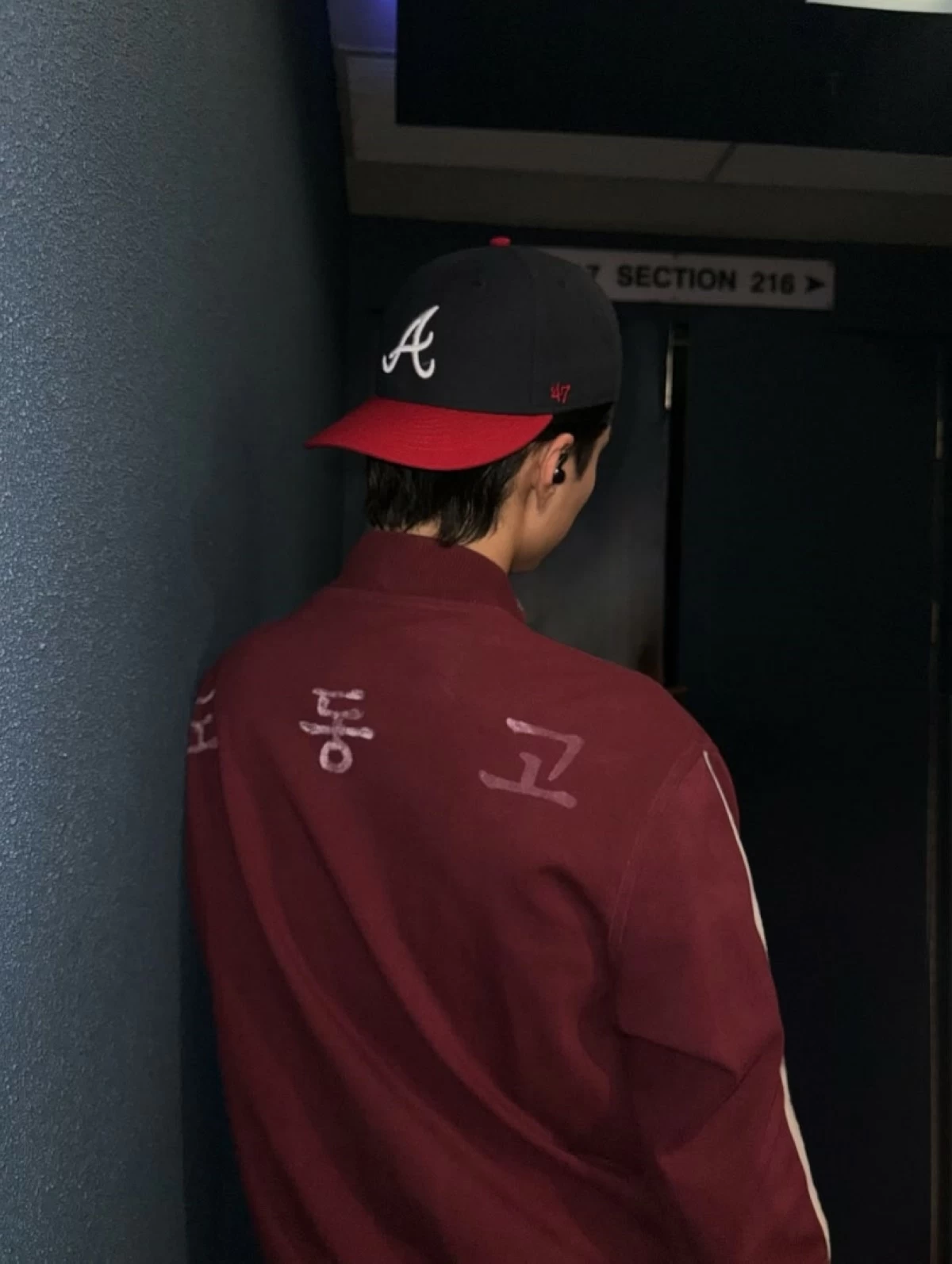 Korean star Park Bogum at his 