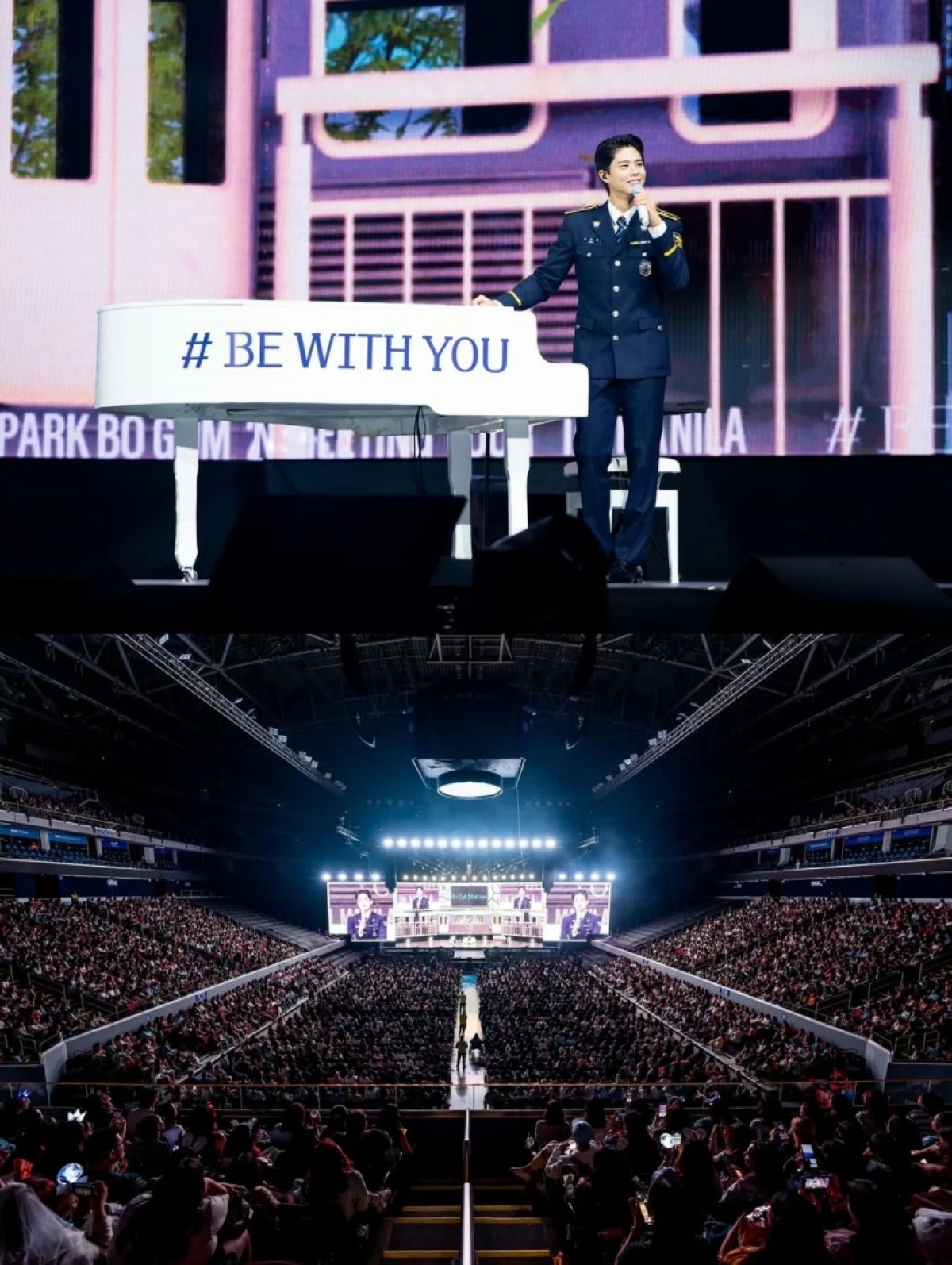 Korean star Park Bogum at his 